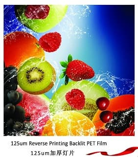 125um reverse printing backlit PET Film